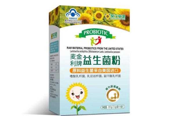 益生菌粉可以调理肠胃吗 益生菌粉可以减肥吗