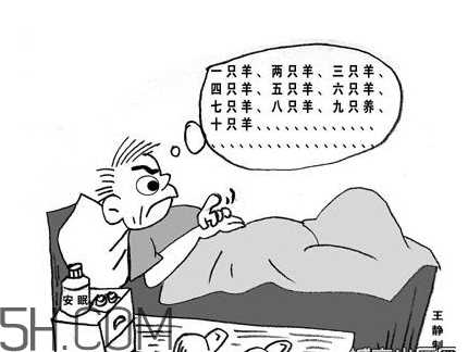 失眠的原因是什么？运动后为什