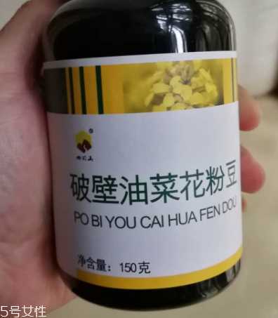 油菜花粉禁忌 油菜花粉不适宜人群