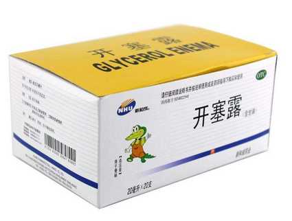 开塞露能治眼袋吗？眼袋用开塞露好吗？