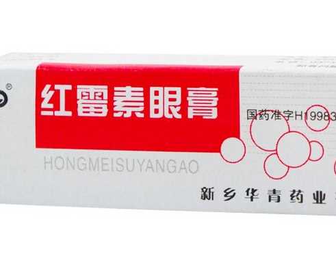 红霉素眼膏去痘印吗？痘印能用红霉素眼膏吗？