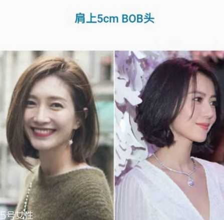 清纯短发发型女2022 人见人爱的清纯系短发