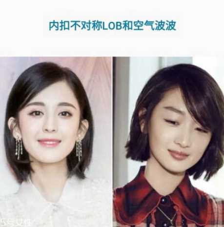 清纯短发发型女2022 人见人爱的清纯系短发