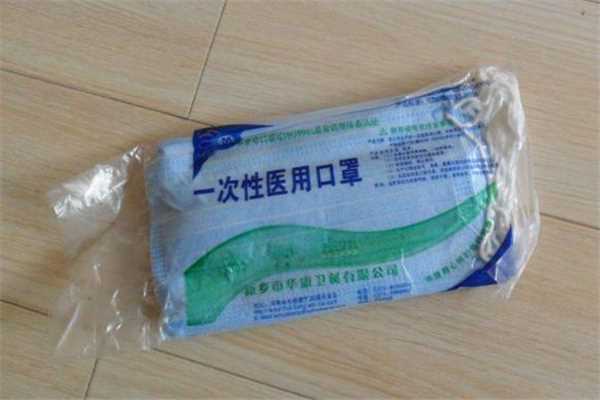 医用口罩喷了酒精还能用吗 医用口罩为什么不能二次使用