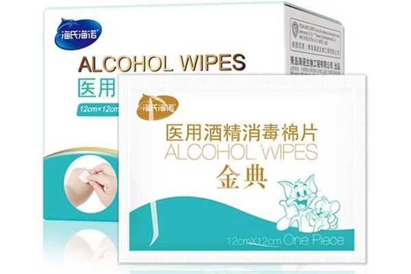 酒精棉片可以带上飞机吗 酒