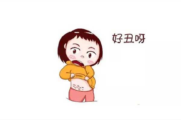 妊娠纹会越来越多吗 妊娠纹