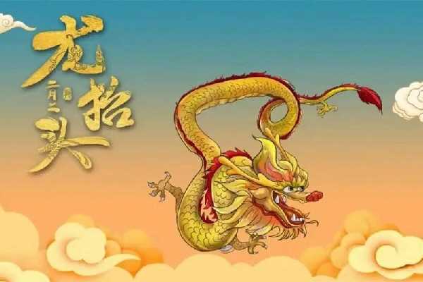 龙形天象将出现在夜空 二月