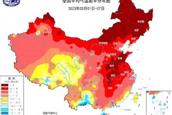 今夏是否会遭遇极端高温?专家回应 气温升高可能会导