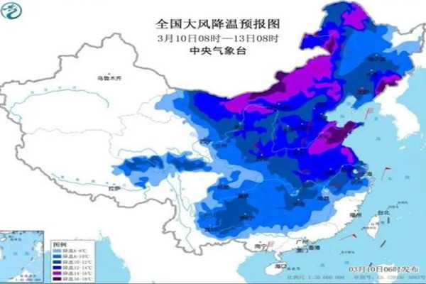 寒潮即将席卷国内大部分地区 寒潮一般发生在什么季