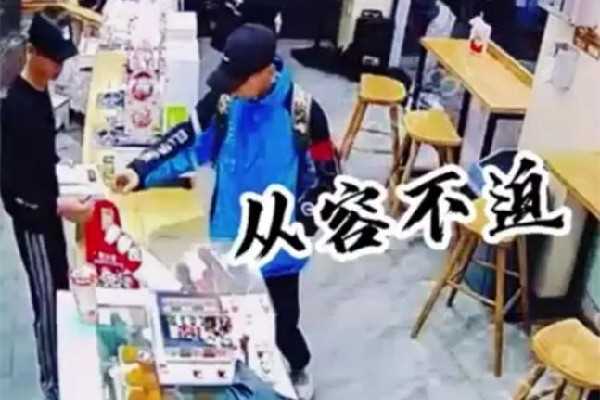 男子伪装外卖小哥奶茶店偷外卖 奶茶有营养吗