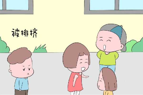 男童被幼儿园关办公室一天:不给水喝 在幼儿园受到老师排挤怎么办