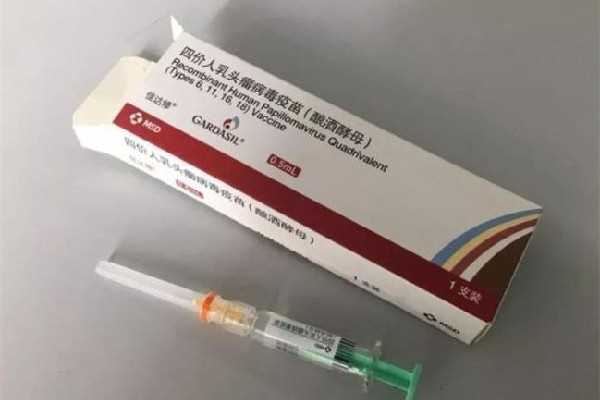 江西适龄女孩HPV疫苗将免费打 HPV疫苗适合年龄