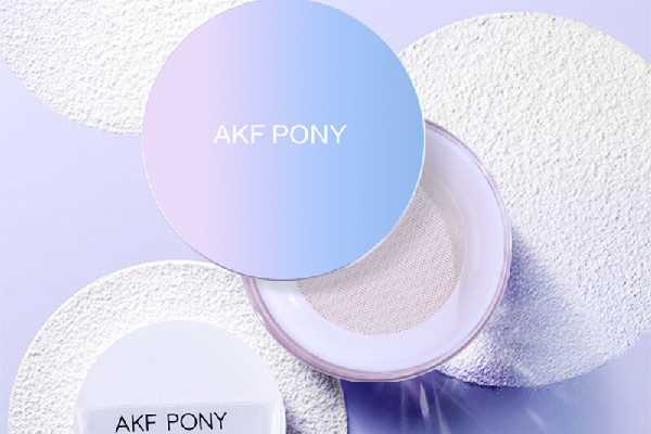 akf散粉怎么辨别真假 akf散粉用洗面奶能洗掉吗