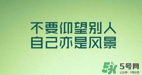 抑郁症吃什么药最好 吃什么药治抑郁症