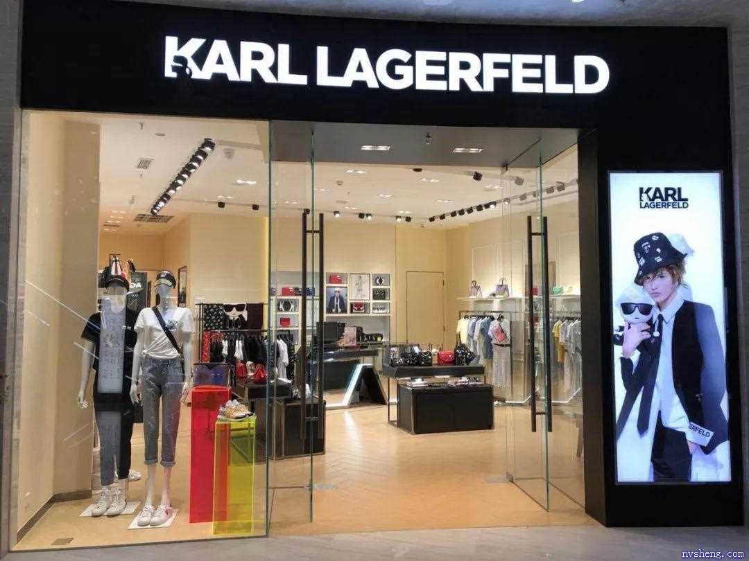 Karl Lagerfeld|Karl Lagerfeld女装品牌_奢侈女装