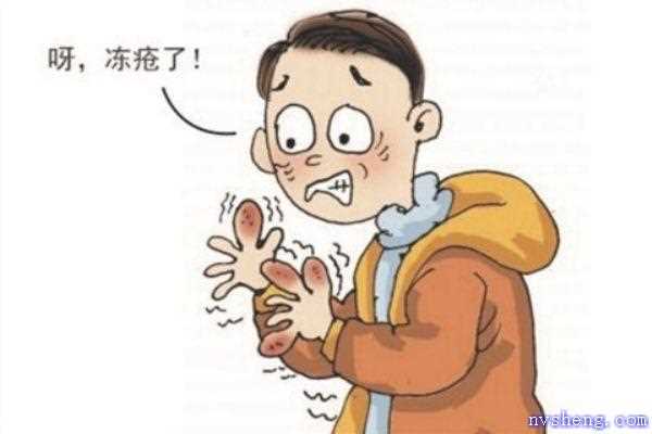 冬天脚长冻疮怎么办 脚上长