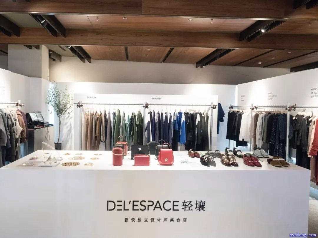 DEL'ESPACE轻壤|DEL'ESPACE轻壤女装品牌_设计师品牌