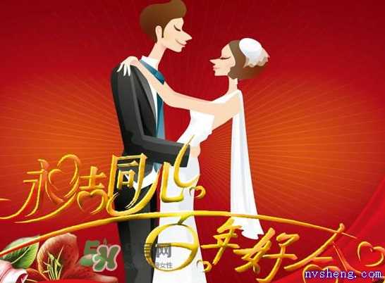 2017年秋分结婚好吗？2017年秋分可以结婚吗？