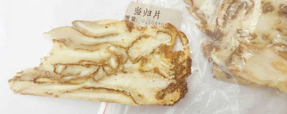 强荐 冬季女性补血食疗大全