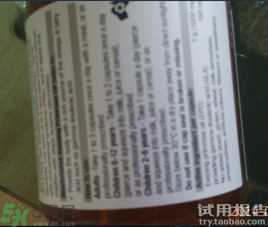 澳佳宝月见草油胶囊怎么样?澳佳宝月见草油胶囊好用吗?