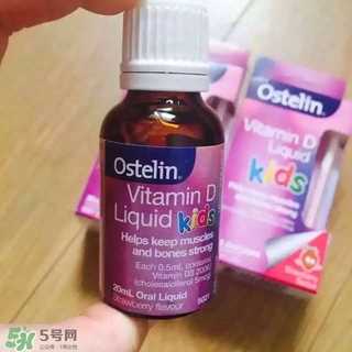 ostelin vd滴剂怎么吃?ostelin vd滴剂用法用量