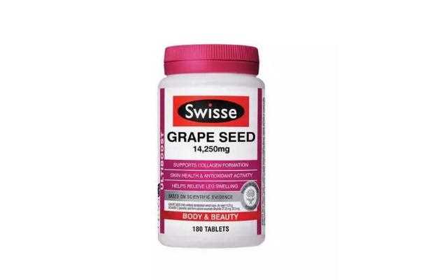 swisse葡萄籽正确吃法 swisse葡萄籽一天几粒