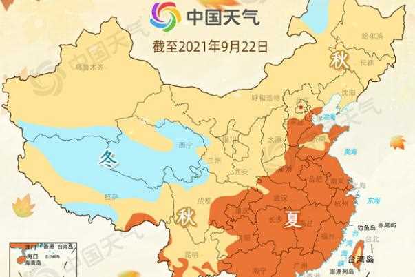 秋分节气的含义是什么 秋分节气的由来和风俗