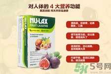 nu-lax乐康膏适合人群有哪些？nu-lax乐康膏适合什么症状的人吃？