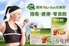 nu-lax澳洲乐康膏怎么保存？