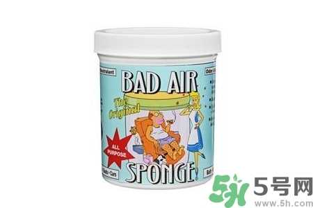 美国bad air sponge空气净化