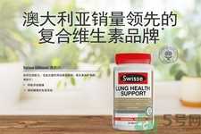 swisse清肺灵有副作用吗？swisse清肺灵孕妇可以吃吗？