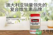 swisse清肺灵怎么吃？swisse清肺灵服用方法是什么？