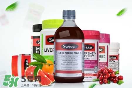 swisse的保健品怎么样？swisse