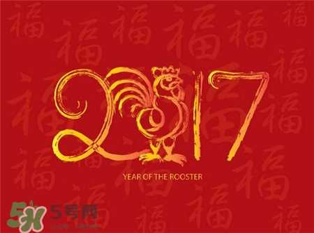 2017是双春年吗?2017双春年结婚好吗?