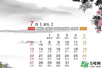 7月份有什么节日吗？7月份有哪些节日？