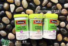 swisse芒果籽减肥怎么样?swi