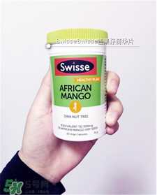 swisse芒果籽怎么吃?swisse