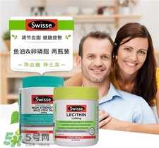 swisse卵磷脂怎么服用?swisse卵磷脂一天几颗?