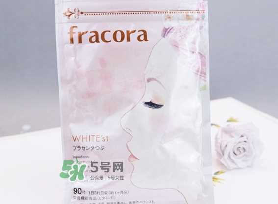 fracora胎盘素美白丸怎么吃？fracora胎盘素胶囊怎么样