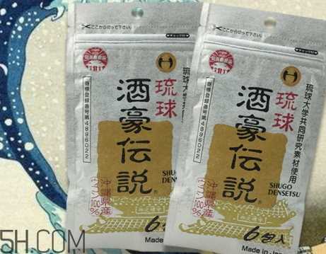 琉球酒豪传说怎么服用？琉球酒豪传说用法用量