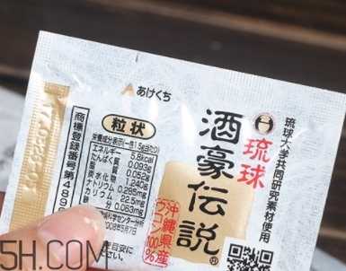 琉球酒豪传说怎么服用？琉球酒豪传说用法用量