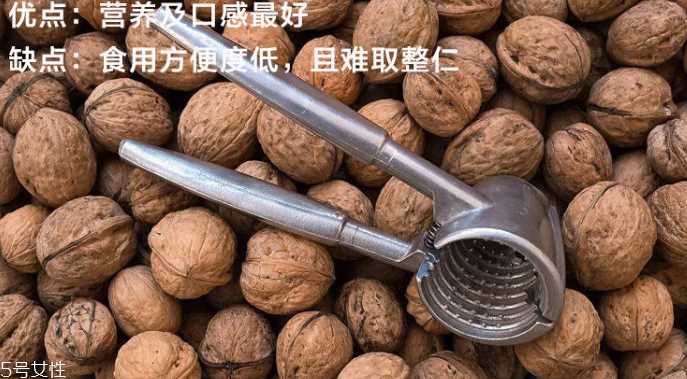 纸皮核桃和厚壳核桃哪个好 核桃3种厚度大pk