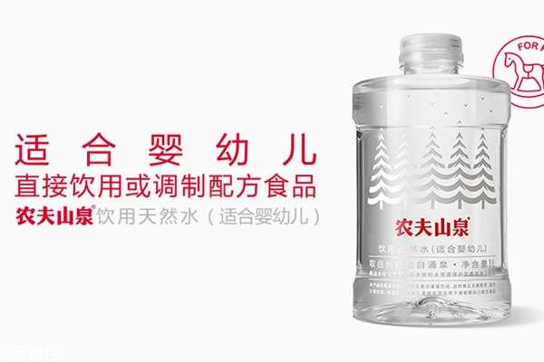 矿物质水是什么水 矿物质水和天然水哪个好