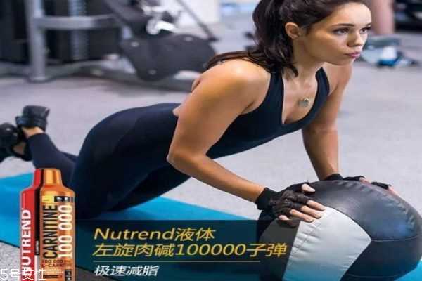 左旋肉碱100000怎么喝 左旋