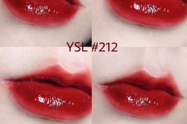 ysl212唇釉显白吗 ysl212唇