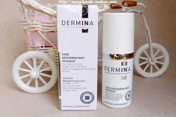 dermina美白淡斑精华好用吗 dermina美白淡斑精华的成分