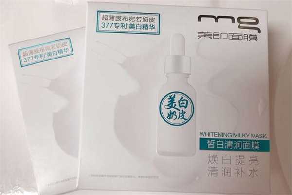 美即奶皮面膜可以白天用吗 美即奶皮面膜需要避光使用吗