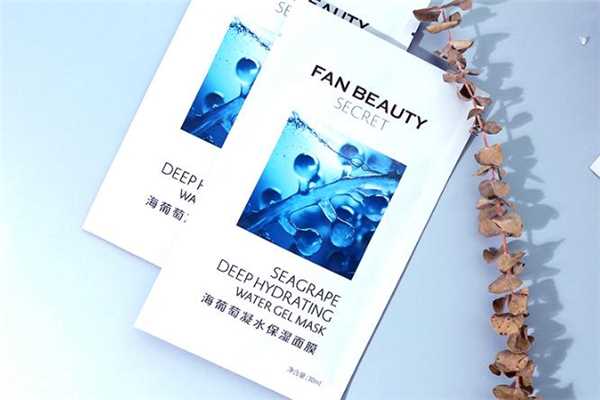 fan beauty海葡萄面膜好用吗 fanbeauty海葡萄面膜评测