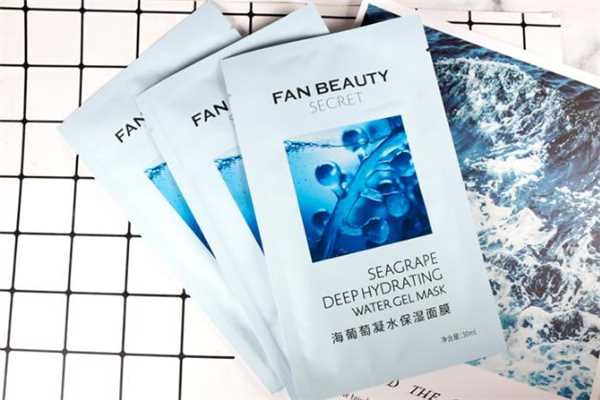 fan beauty海葡萄面膜可以天天敷吗 海葡萄面膜敷完用洗吗