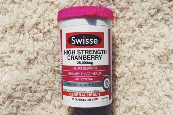 swisse蔓越莓一天几粒 swiss